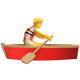 person-rowing-boat_1f6a3